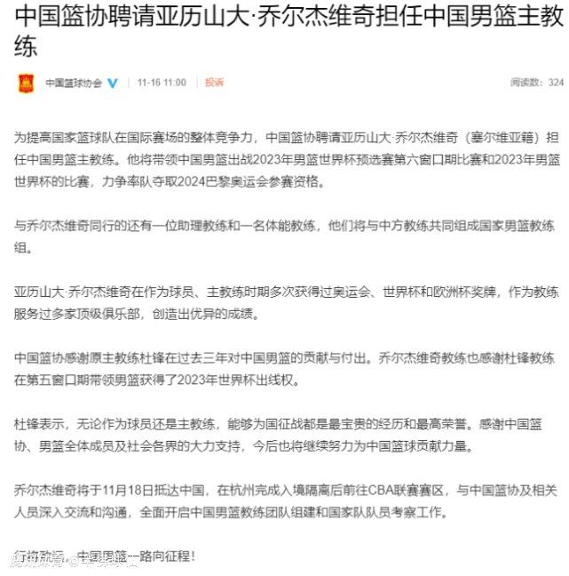 斯基拉：罗马准备和穆帅重启续约谈判，新合同持续到2026年据意大利著名记者斯基拉报道，罗马已经准备好和穆里尼奥重启续约谈判。